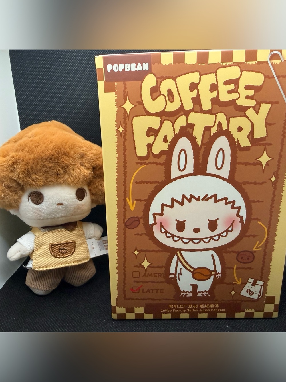 Coffee Factory Plush Blind Box - Confirmed DIMOO